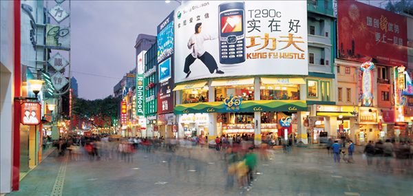 正常步行速度_人均步行速度 英文