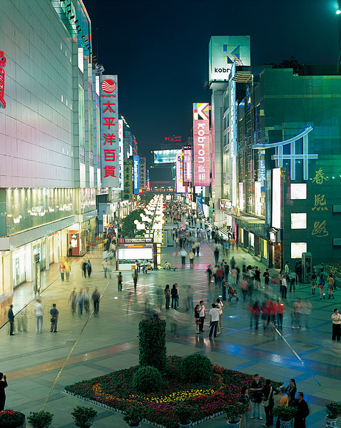 成都春熙路夜景