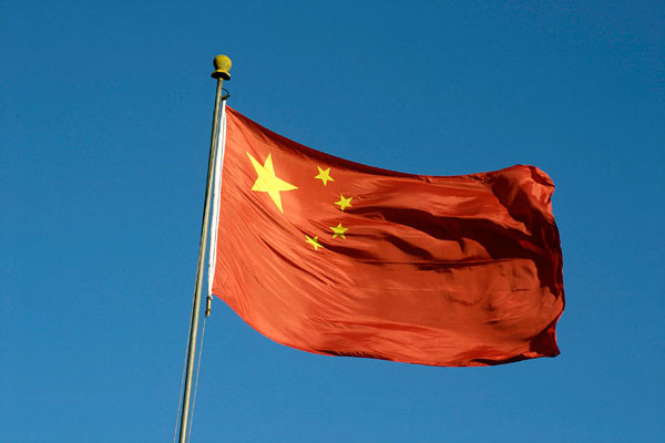 的国旗上最大的五角星代表什么意思 小的那四颗星星呢高清图片