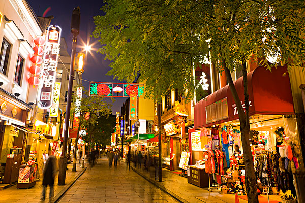横滨,唐人街,主要街道
