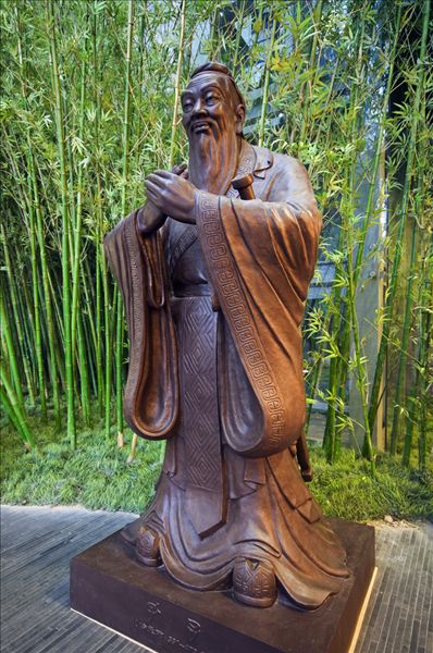 全景图片网:中国,北京图片