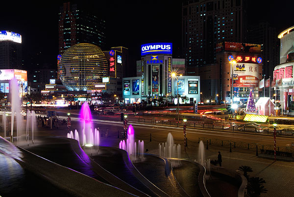 上海徐家汇夜景