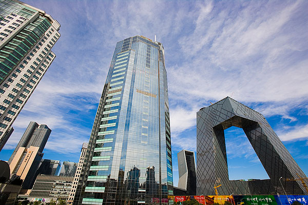 北京,cbd,中央电视台新大楼