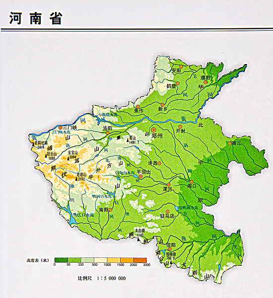 河南省民俗体育旅游资源的优势与开发对策研究-学路网-学习路上 有我