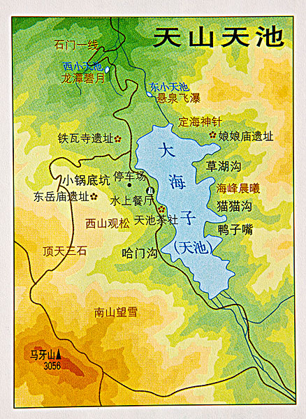 天山天池旅游图