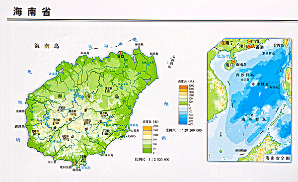 海南地形图