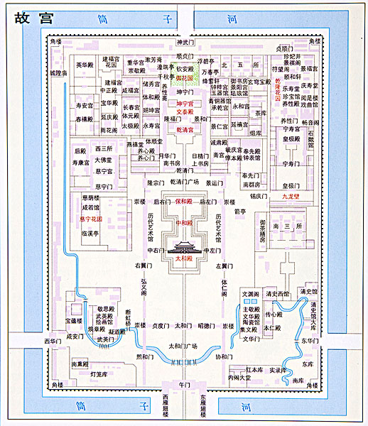 北京故宫旅游图