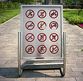 红色警告_红色警告图片