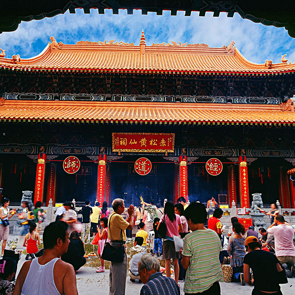 香港黄大仙祠