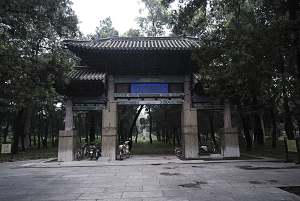 孔林_孔林图片_全景旅游