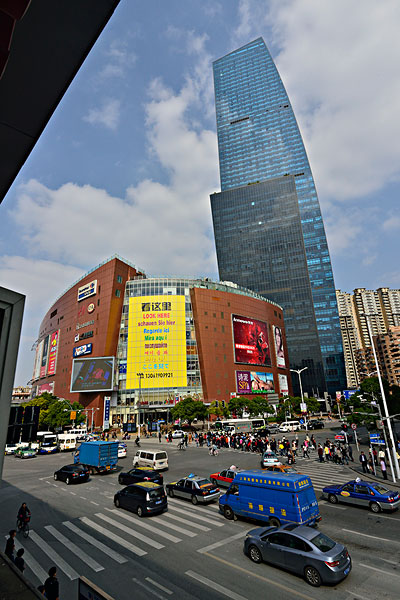 中山公园龙之梦图片