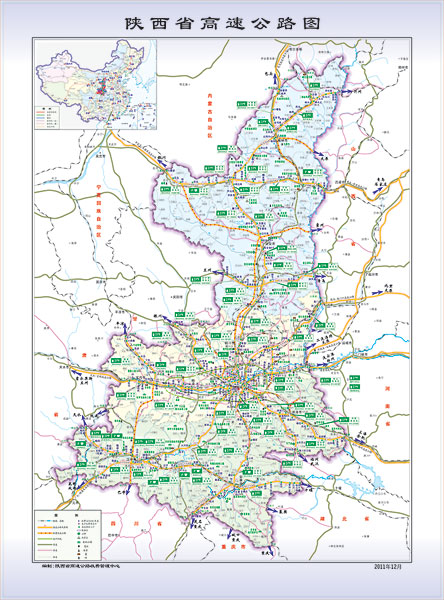 陕西省公路地图高清版