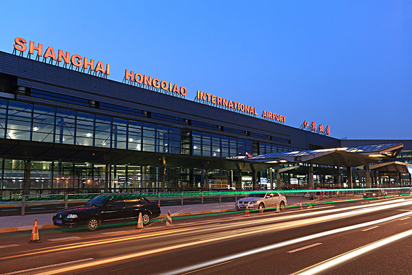 上海虹桥机场二号航站楼