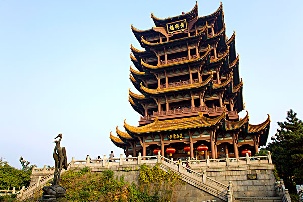 就是这个湖北省武汉市武昌区VIP窗口二公司发