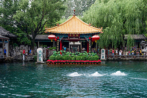 山东济南趵突泉