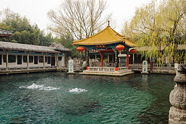 山东趵突泉