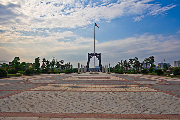 上饶